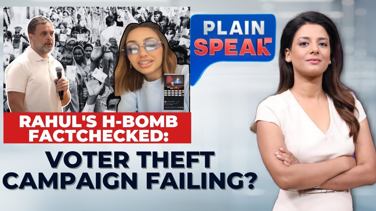 LIVE | Vote Chori: Brazilian Woman Viral After Rahul Gandhi H-Bomb | Revanth Reddy | Plain Speak