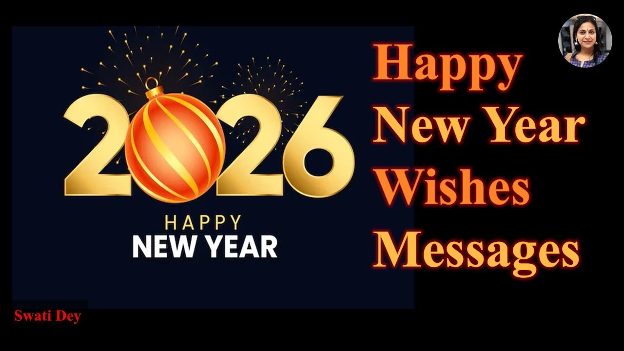 Поздравления с Новым 2026 годом 🌟 | Новогодние сообщения, пожелания и позитивные мысли