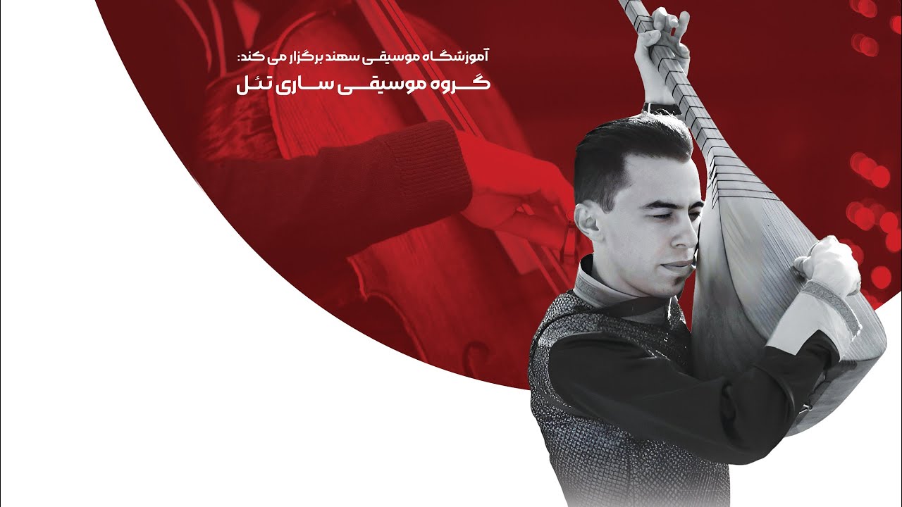 Yel toxundu Yarpaqlara یئل توخوندو یارپاق لارا