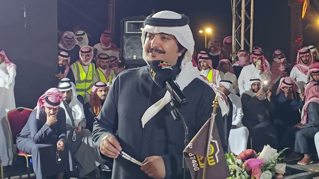 موال معتق العياضي وفالح الغنامي وصقر سليم وتركي الميزاني مهرجان اليتمه تاريخ ١٨ / ٨ / ١٤٤٧ هـ 