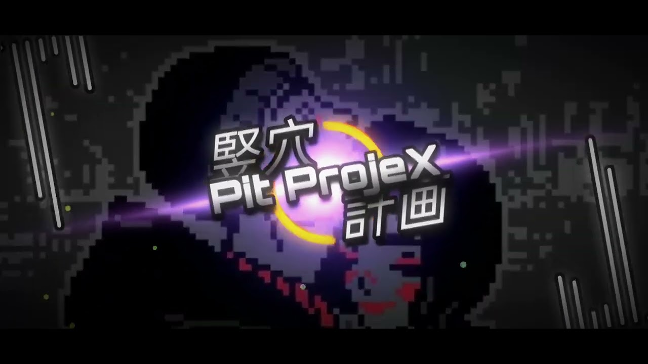 BunkFace - Situasi (slowed + bass boosted) Music Vizualize