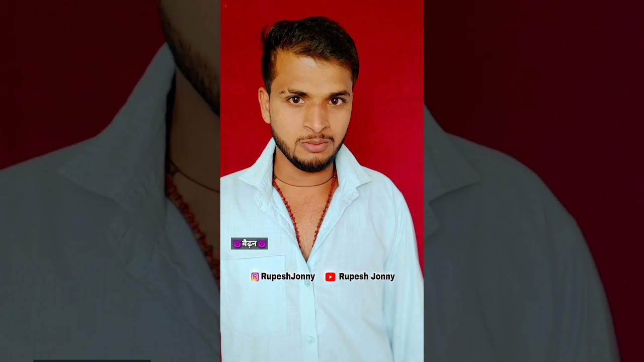 👿बैढन😈! Bhojpuri shayari 🔥 ! Singrauli ki shayari 💓 ! Rupesh Johnny official❣️#short #Shorts