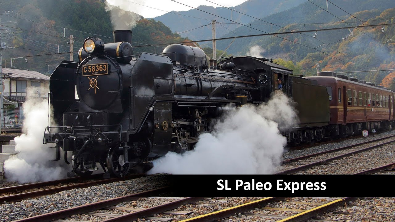 SL Paleo Express - Turntable and departure from Mitsumineguchi