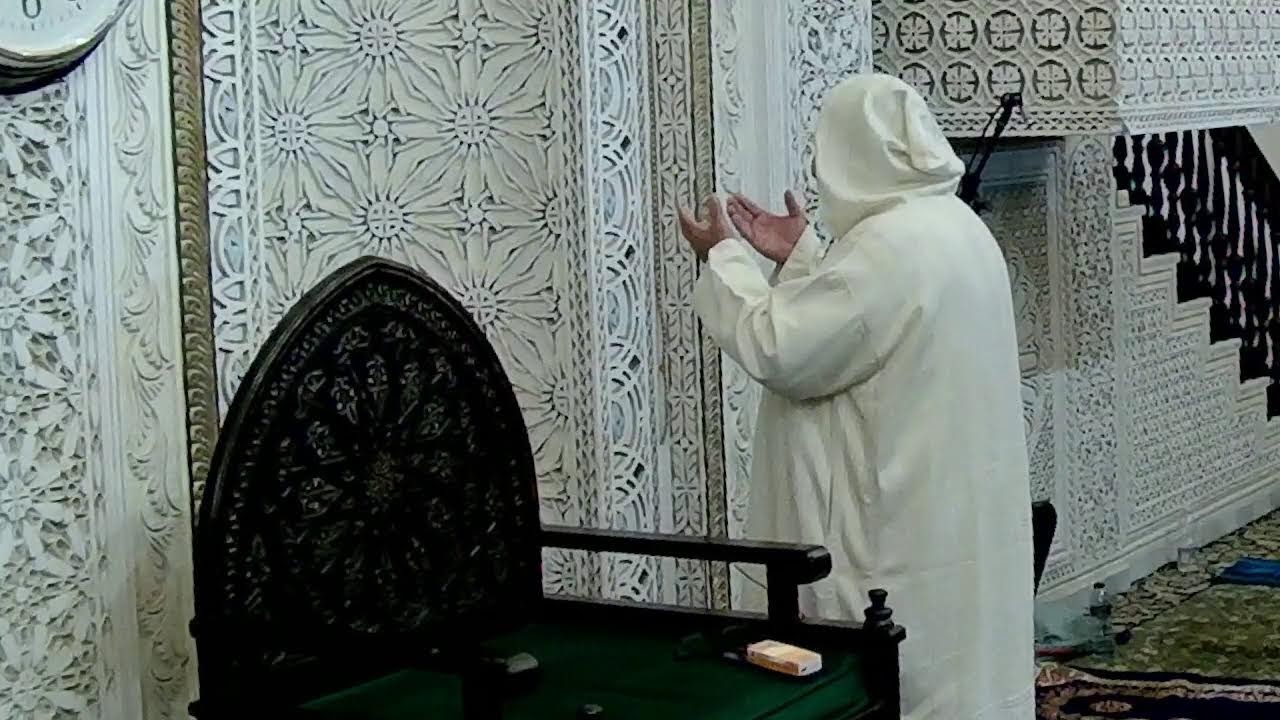 Rezo del Ishaa y El Traweeh شعائر صلاة العشاء والتراويح