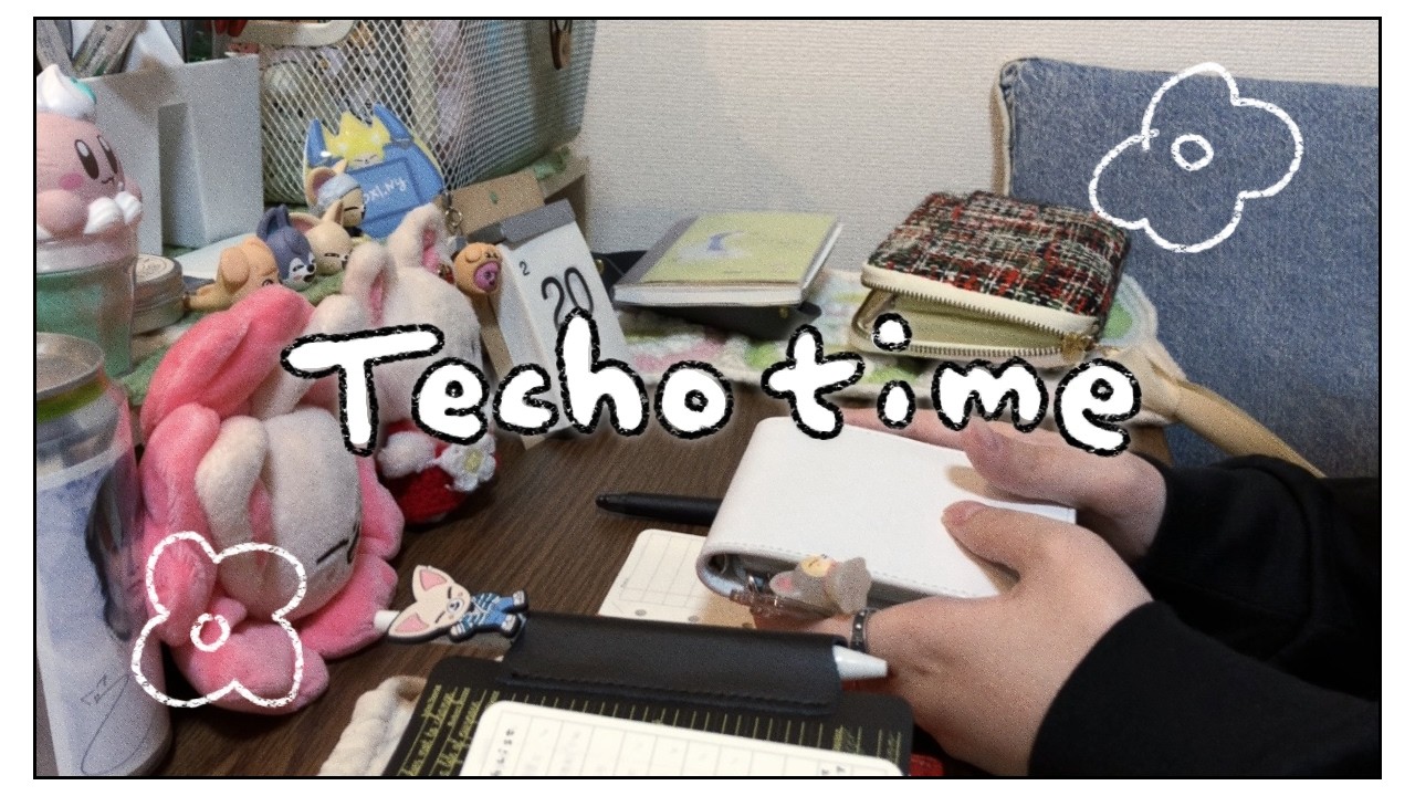 お昼のお喋り手帳タイム🌤️100均購入品と今年のWishList作り✍🏻