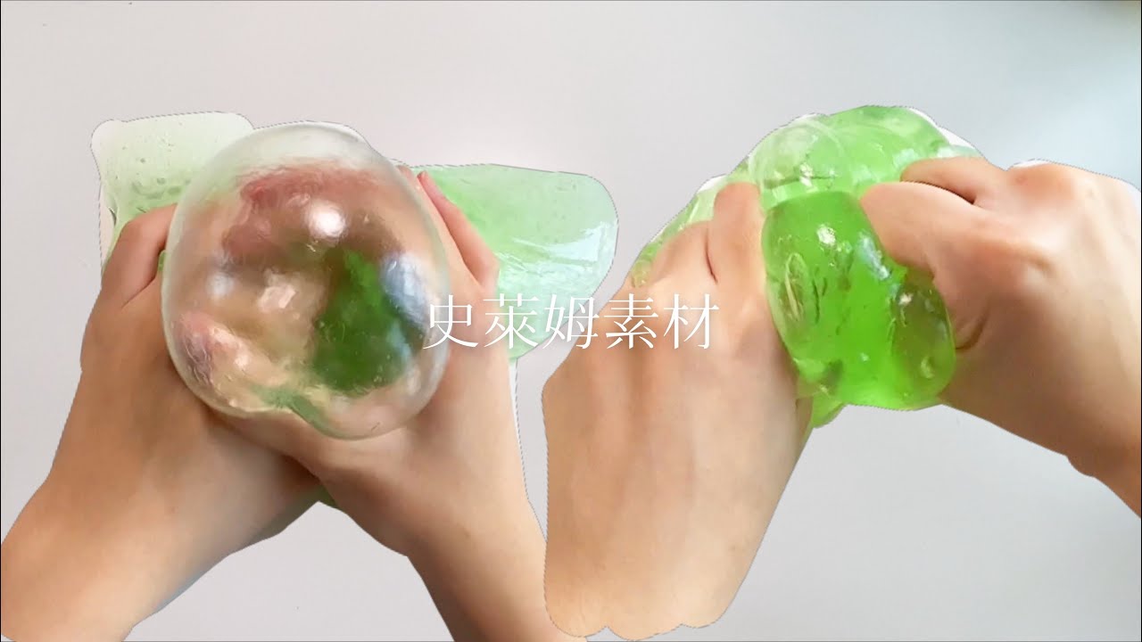 [呆萱]你看過會吐泡泡的假水嗎👀進來帶你看超療癒的史萊姆假水💦起泡膠✨豆腐史萊姆🤤史萊姆ASMR👂🏻史萊姆免費素材🆓🉑️二轉/搬運✅