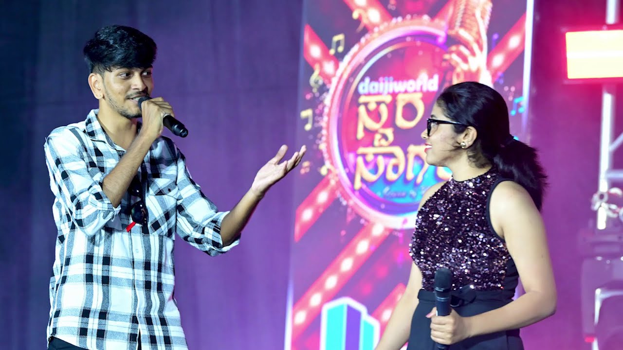 Tu Cheez Badi Hai Mast Mast | Daijiworld Swara Sagara Grand Finale | Daijiworld Udupi