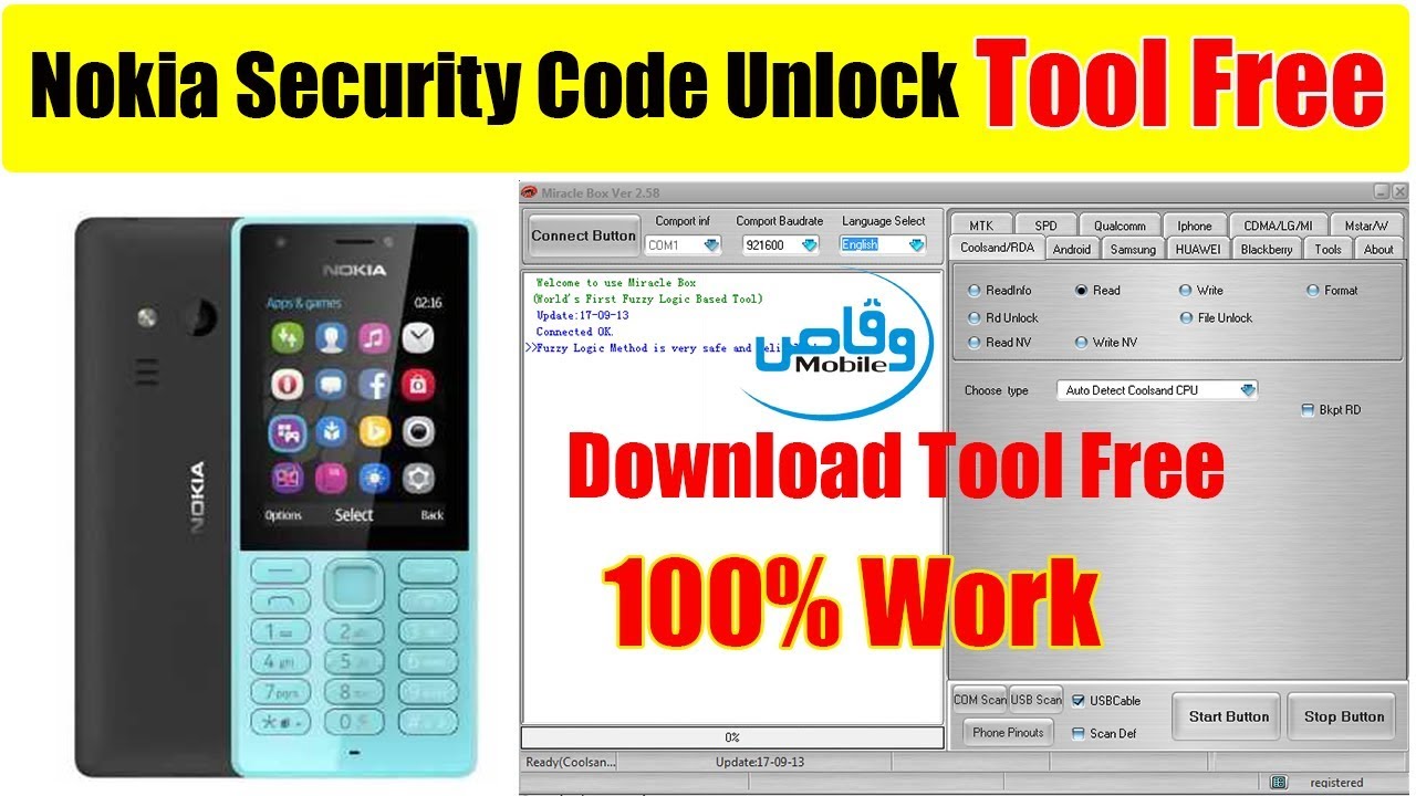Nokia New Mobile Security Code Unlock without Any Box - Letest Miracle Crack Tool Free Download