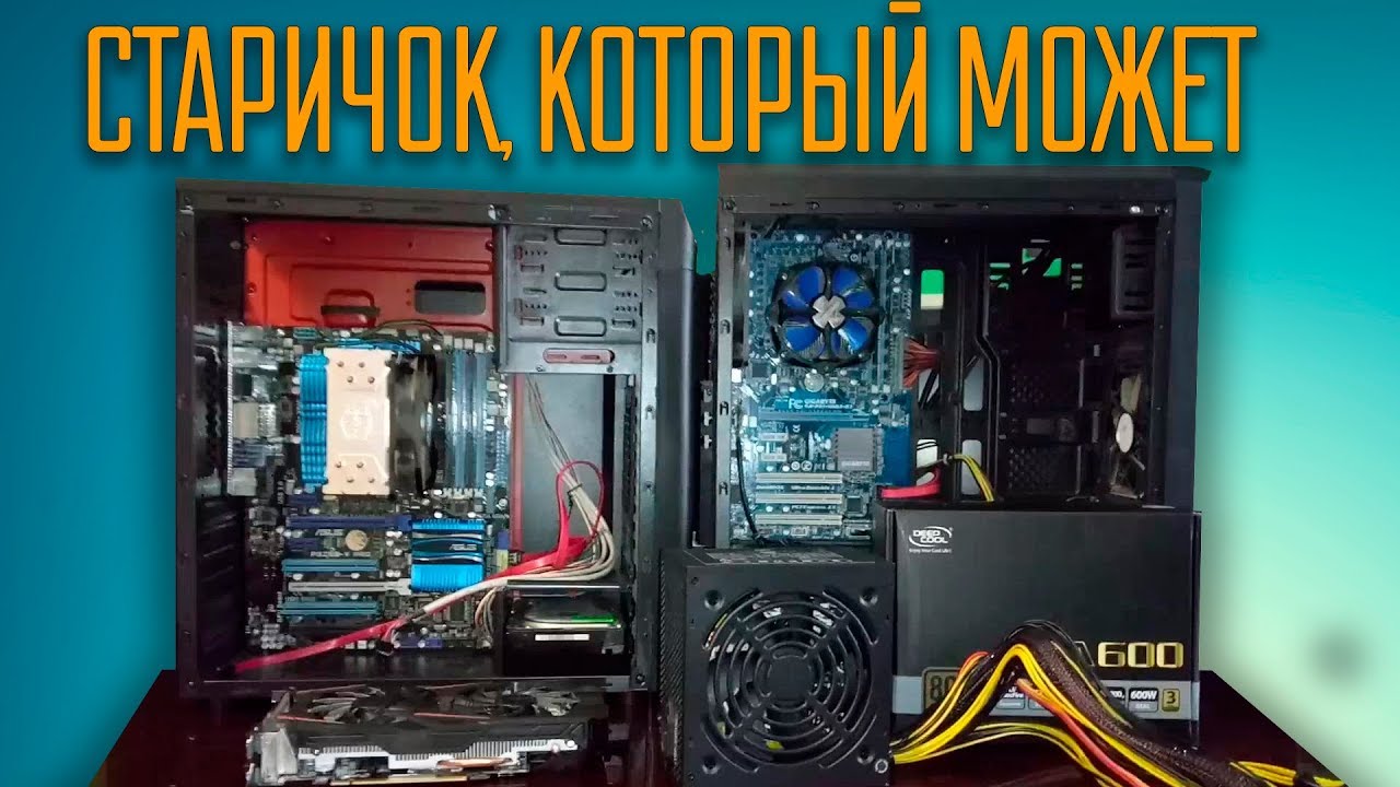 Мой новый ПК! i7 2600k + z68 + 16 ram (1155 сокет)