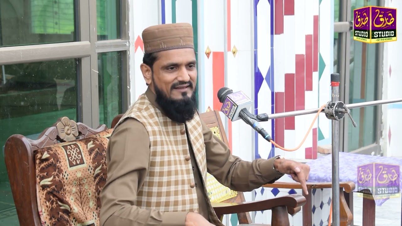 new byan qazi ahmad hassan chishti  2024