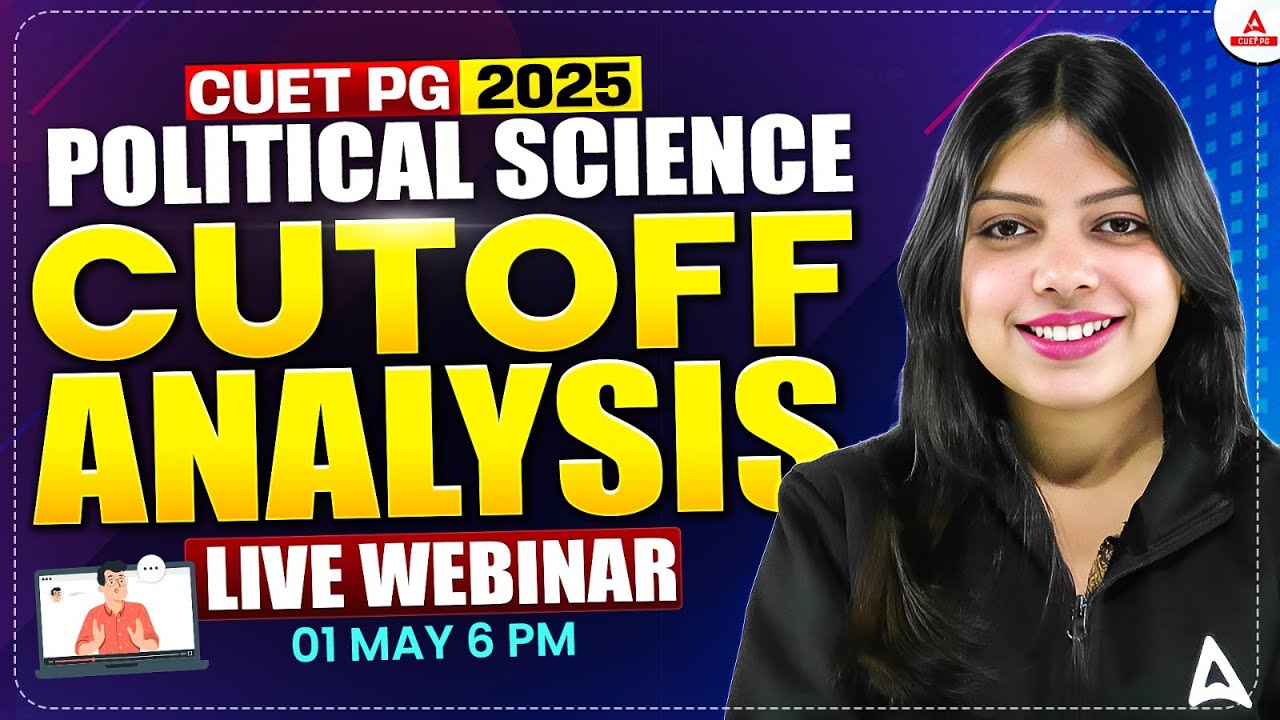 CUET PG 2025 Political Science Cutoff Analysis 🔍 | DU, JNU, BHU Expected Cutoffs | LIVE @6PM