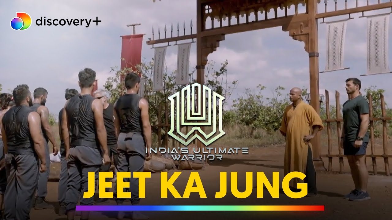 Training To Be The Best | India's Ultimate Warrior | discovery+