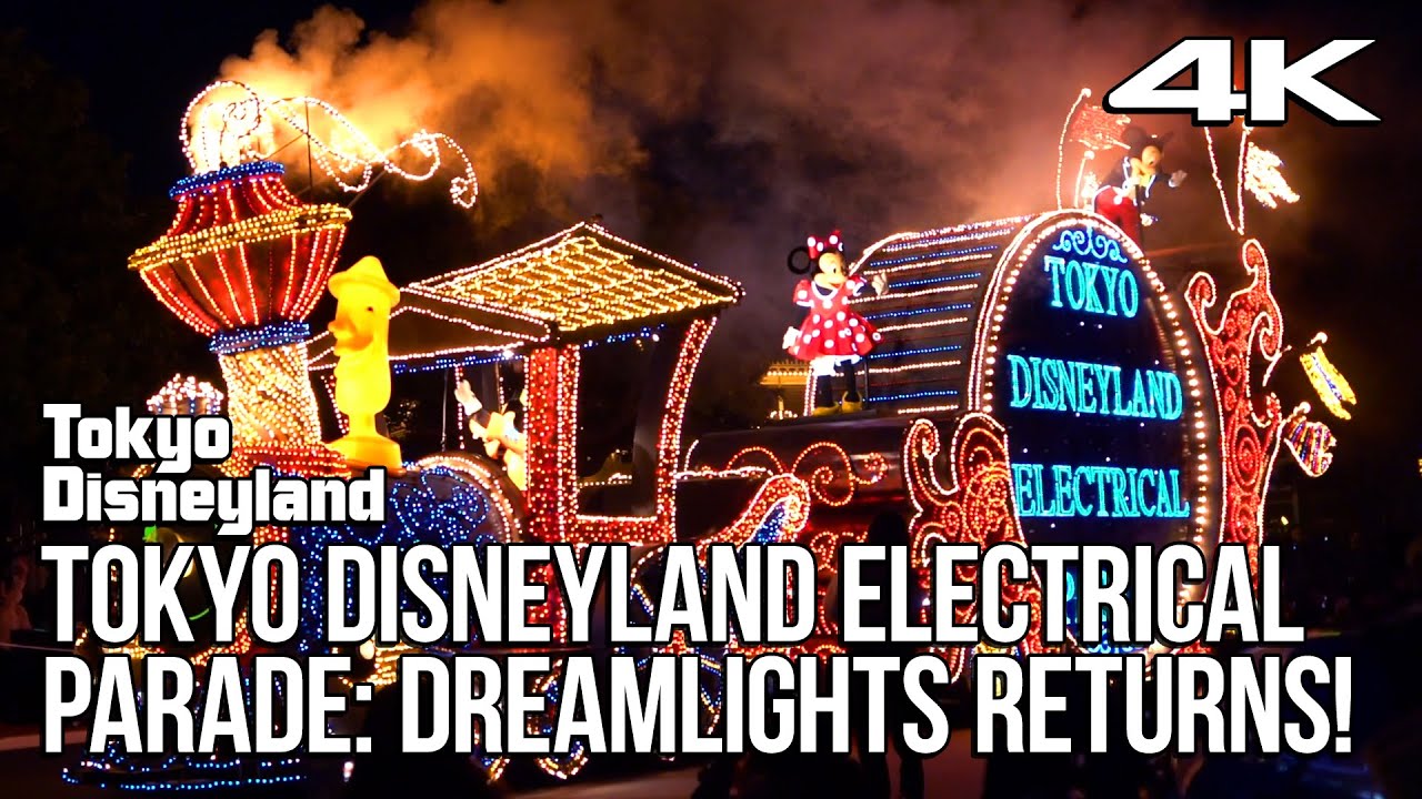 Tokyo Disneyland Electrical Parade: DreamLights (2021 Version) - 1st Nighttime Parade Post-COVID