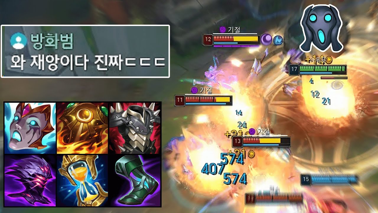 딜, 탱, CC 전부 다 해주는 