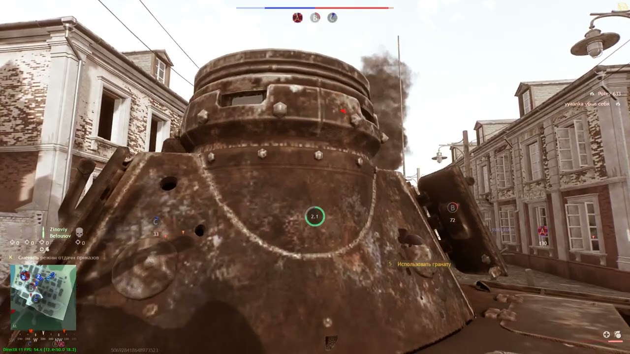 Enlisted 5 часть