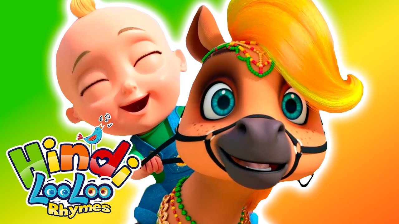 Lakdi ki kathi | लकड़ी की काठी | Popular Hindi Children Songs | LooLoo Kids Hindi