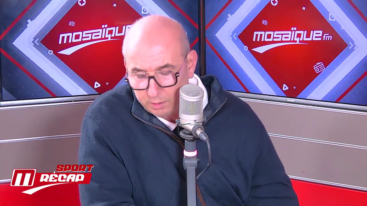 Récap Sport : النادي الافريقي تعزيز جديد في الهجوم في انتظار معوض علي يوسف..