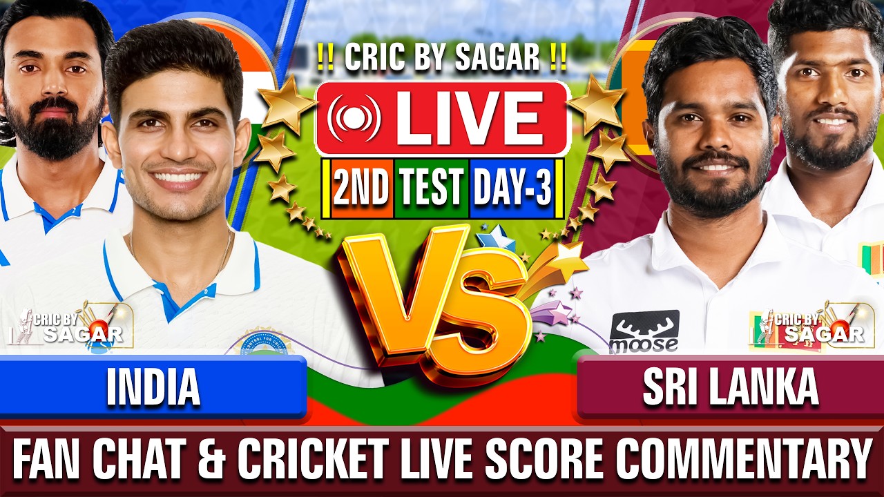 India vs Sri Lanka 2nd Test | Day 3 | Cricket Live Score Commentary | 25 Aug 2026