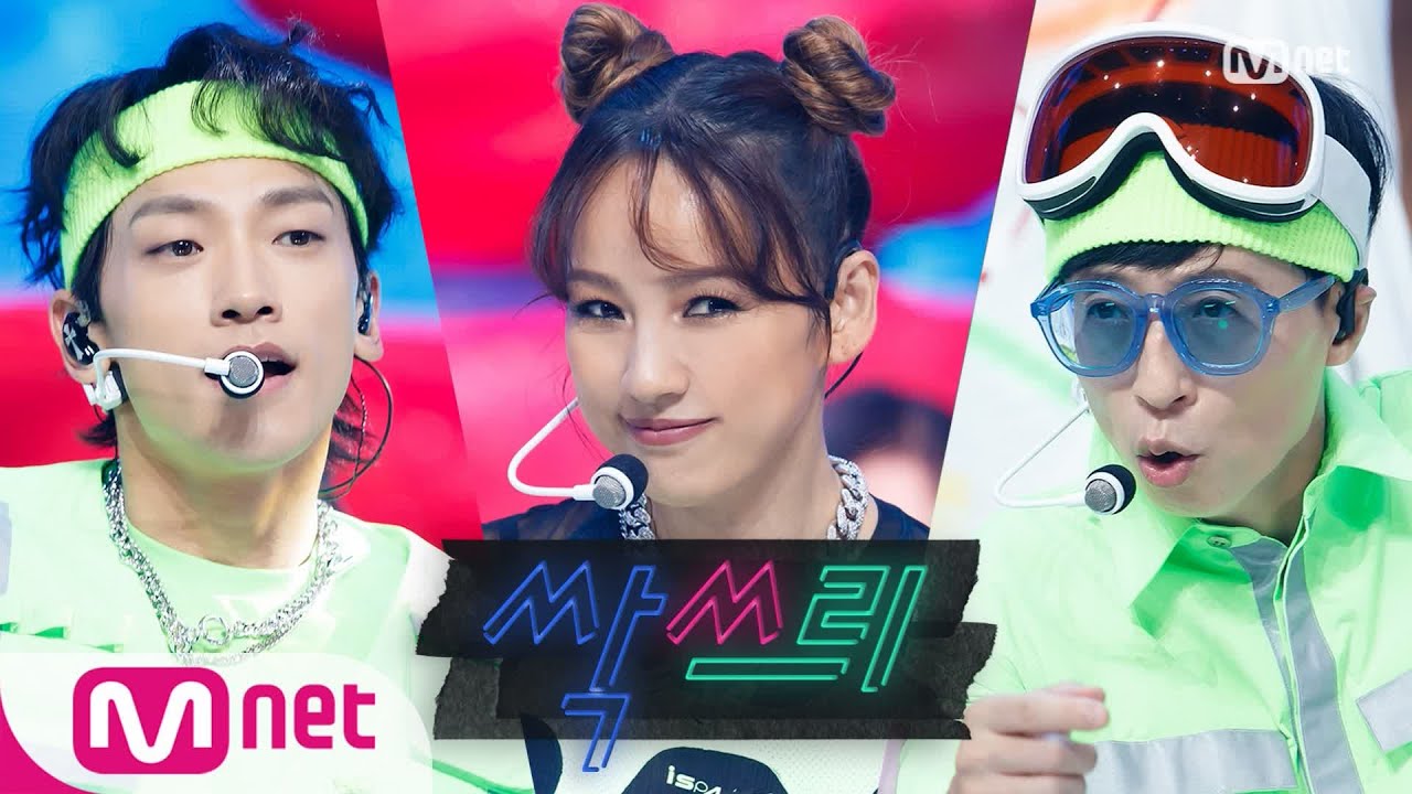 [SSAK3 - Play that summer + Beach Again] Hot Debut Stage |