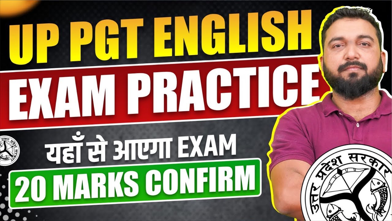 UP PGT English Live Quiz 2025 | Complete Syllabus Revision Marathon 💯 | Vineet Sir Live