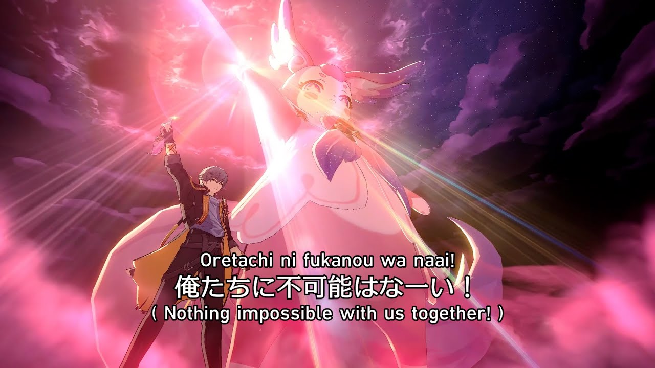 Caelus (Remembrance) Battle Voice Lines