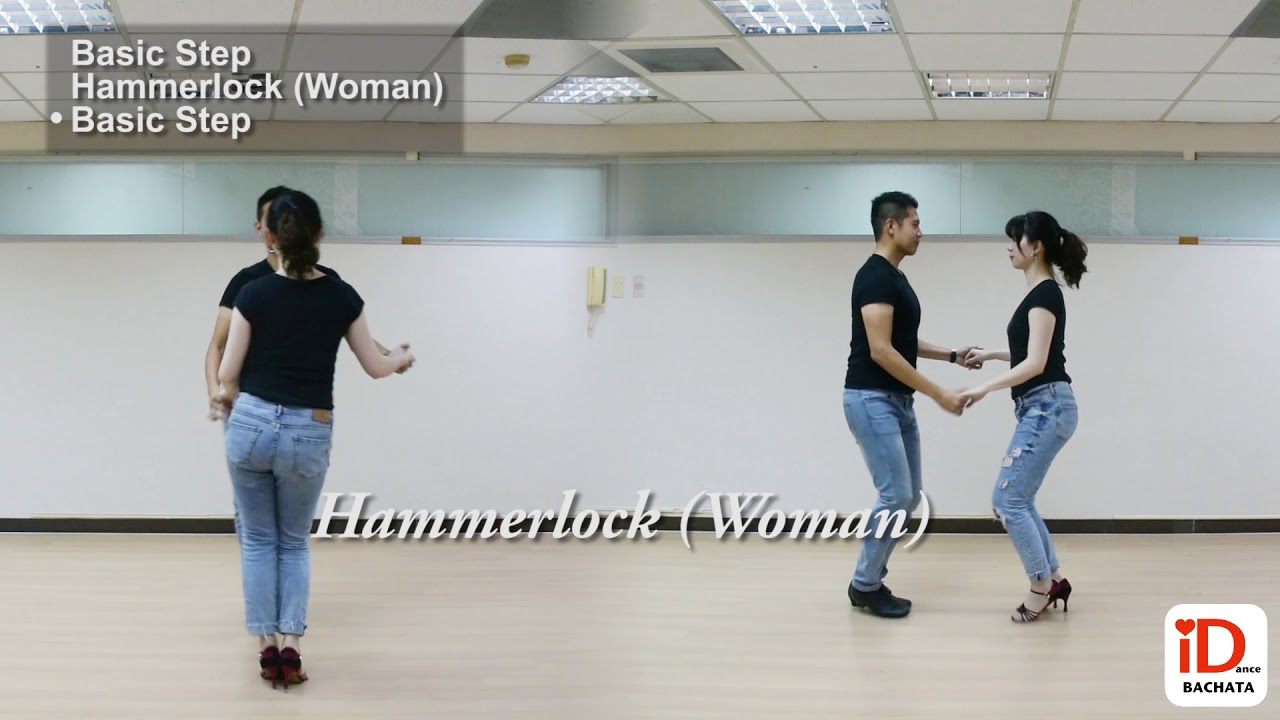 Beginner Bachata-Hammerlock (Woman)