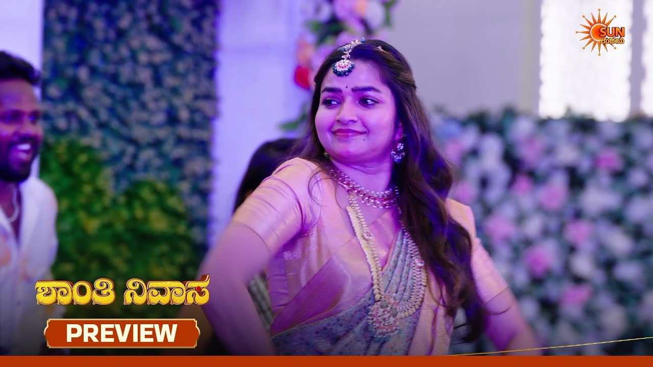 Shanthi Nivasa - Preview | 15 June 2026  | Kannada Serial | Sun Udaya