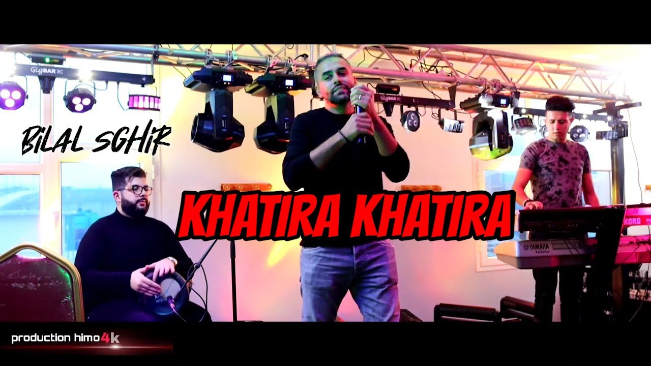 Bilal Sghir 2022 - Khatira Khatira خطيرة خطيرة Avec Mito Live Mariage