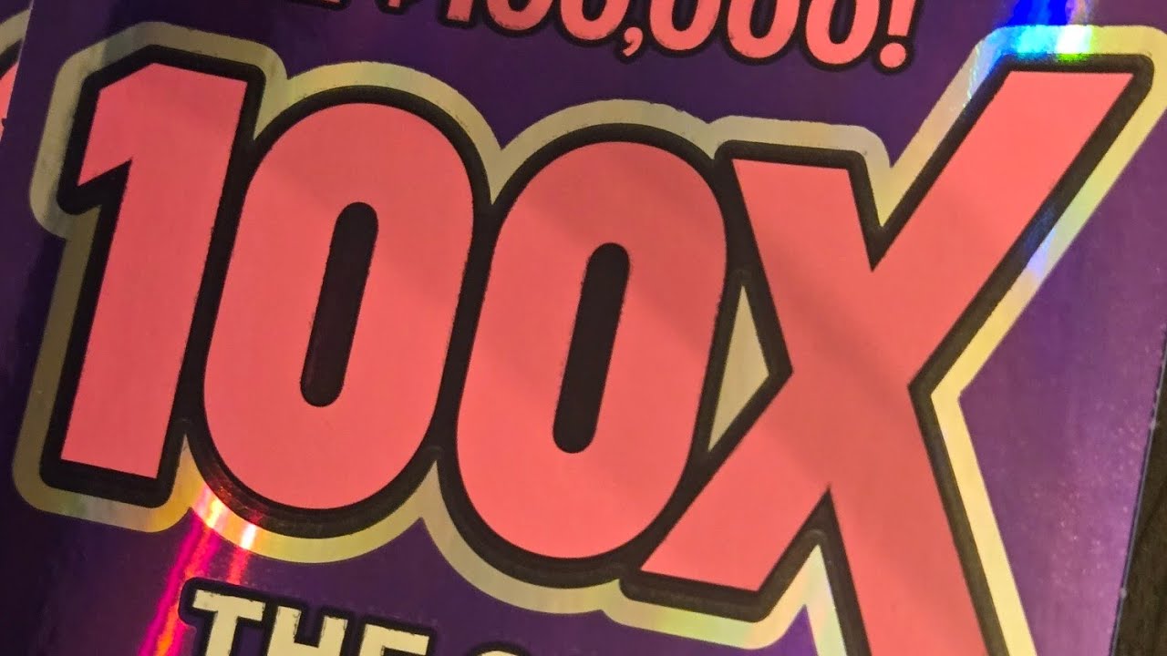 Новый 100X!