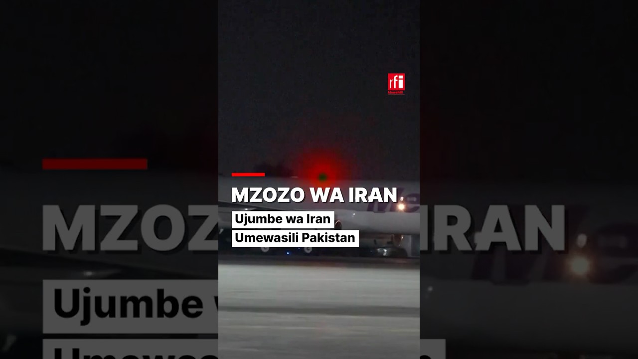 Middle East conflict: Iranian delegation arrives in Pakistan