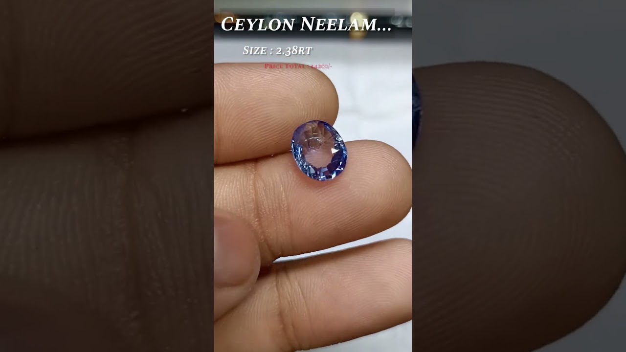 Small But Best Quality of Ceylon Blue sapphire size : 2.38rt || Neelam Old Minez top quality Piece 💥