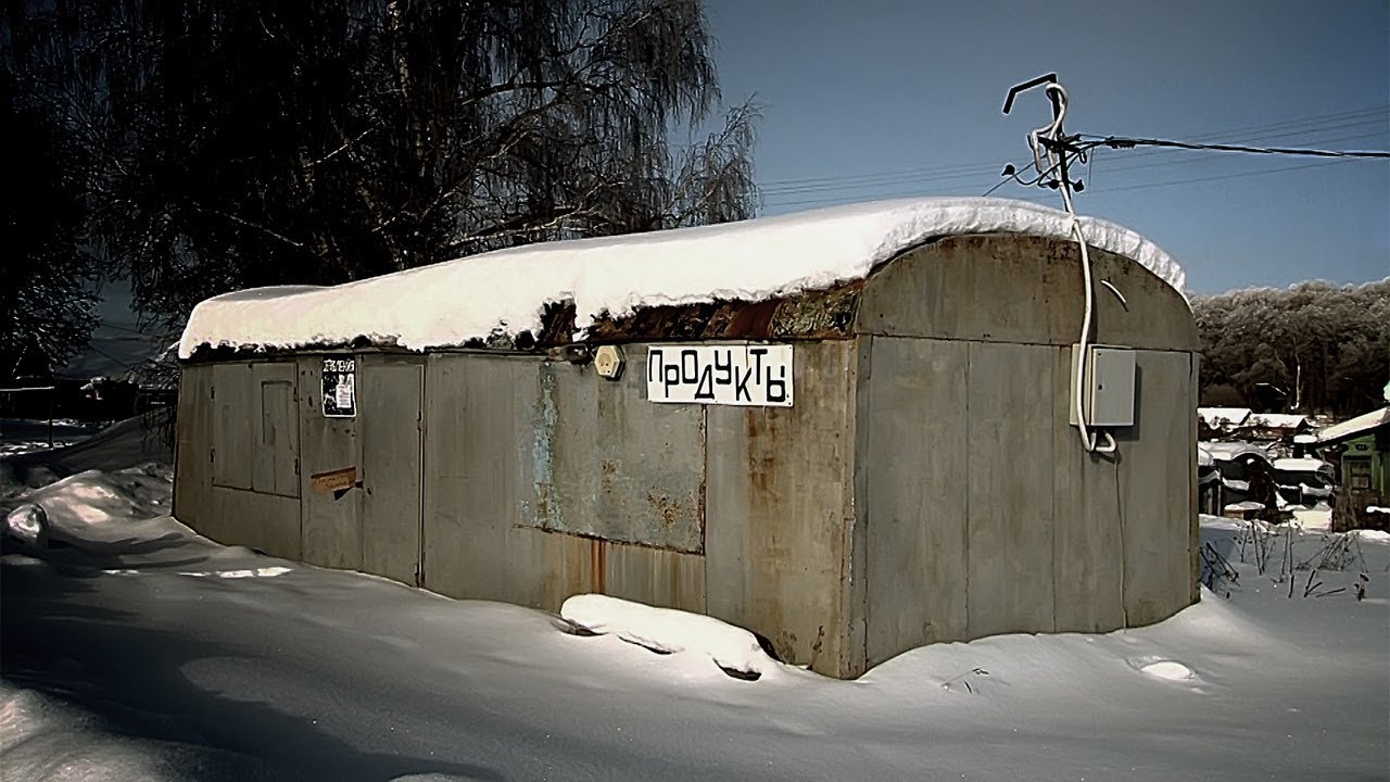 Сюжет ТСН24: В селе Ломинцево закрылся единственный магазин