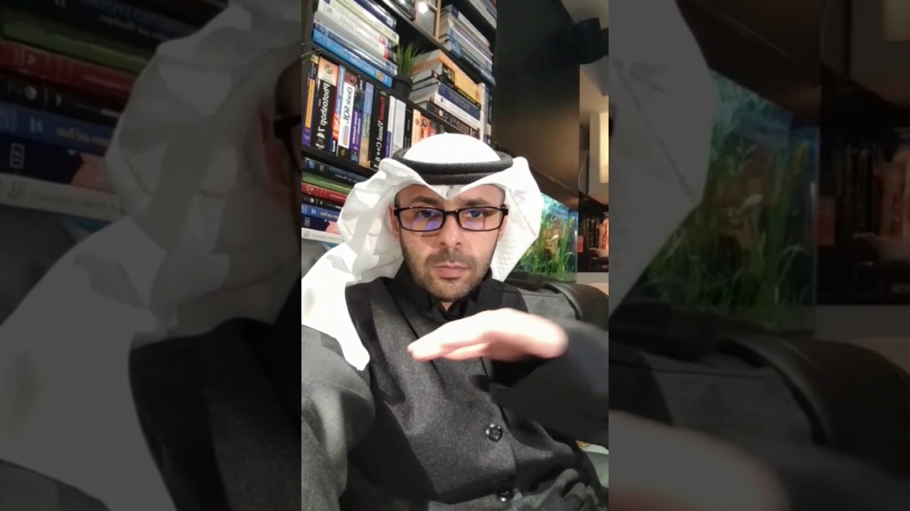 المال - تاسعا: ربا التمويل والتمويل الاسلامي