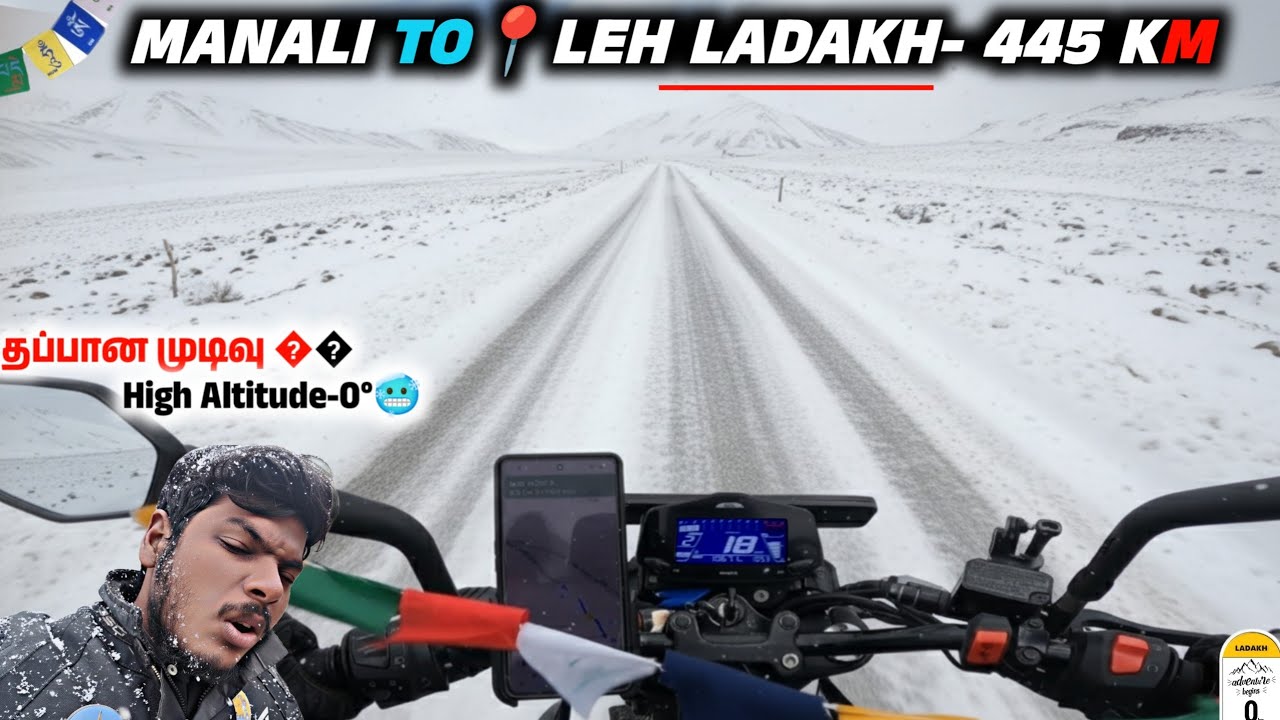 Day-7 MANALI TO LEH LADAKH - 445Km Part-1📍Baralacha pass Nonstop Ride CHENNAI TO LADAKH EP-05 