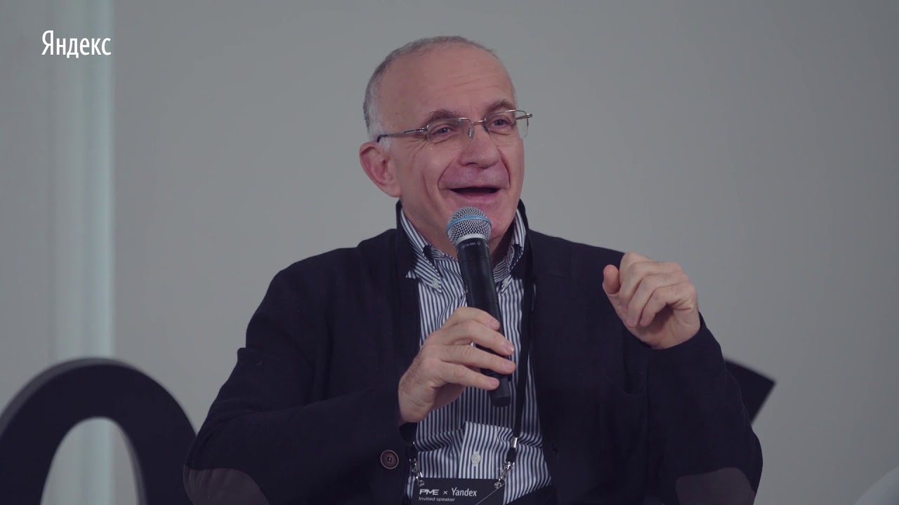 Научные исследования в сфере образования как фактор развития цифровой экономики и экономики знаний
