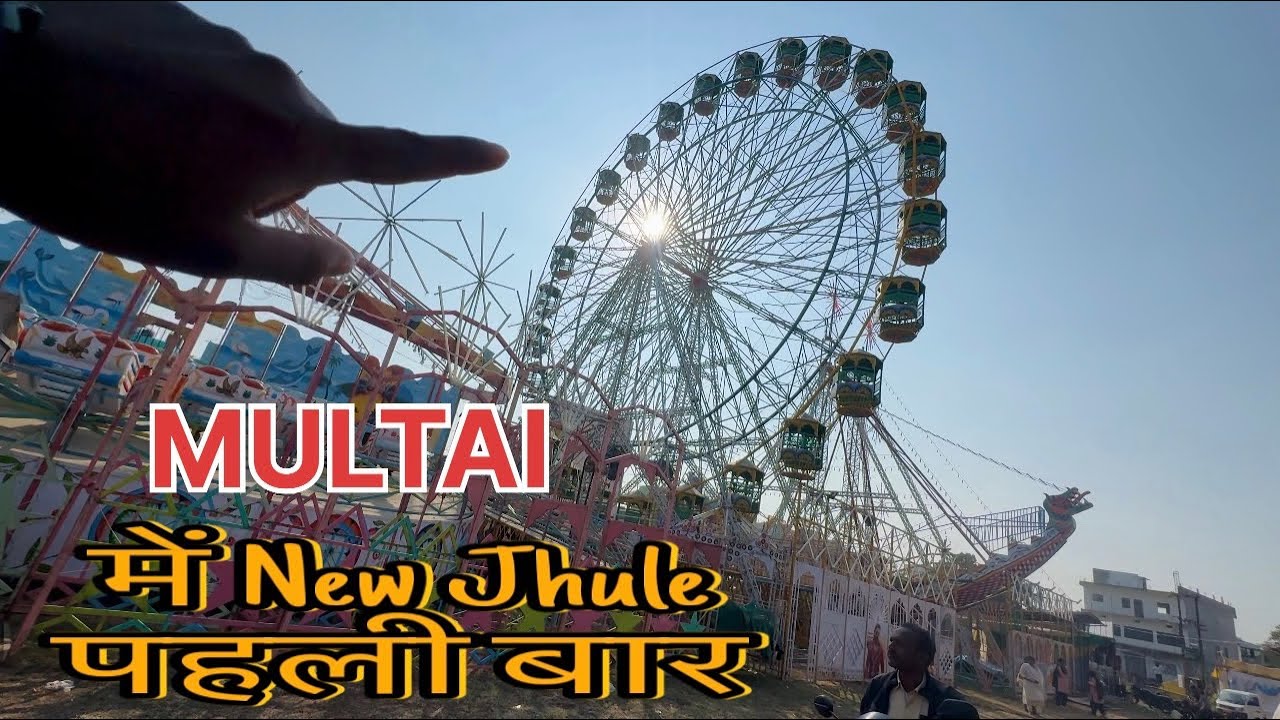 Multai Mela 2025 😳 | Dekhne Gaya Tha&hellip; 