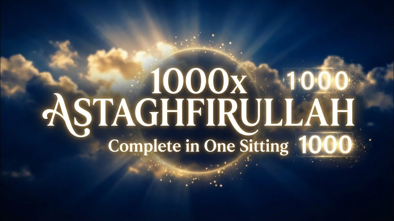 Solve Every Problem | 1000x Astaghfirullah Dhikr