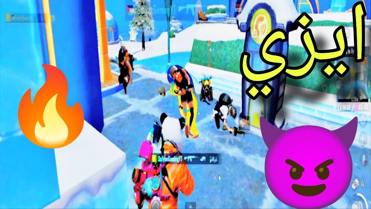كيف تتصرف بالمورد الجديد لوحدك 🤔 تحركات مهمة لسولو 😈 سولو سكود 🔥 ببجي موبايل | #pubgmobile