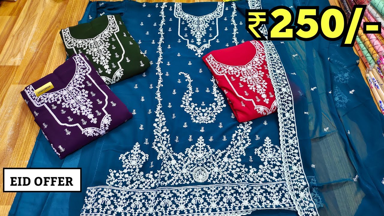 Hyderabad Wholesale Dress Materials Fancy Work Suits Pakistani Cotton Suits