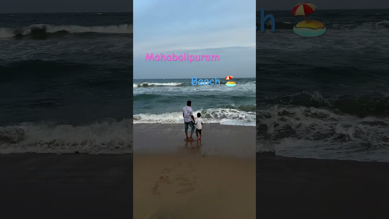 Mahabalipuram Beach 