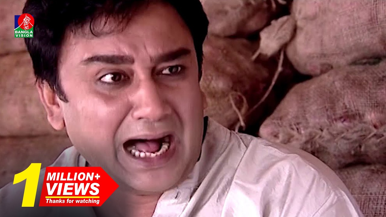 COMEDY NATOK | আরমান ভাইয়ের গদিসাইত | Zahid Hasan | Tisha | Arfan Ahmed | Full HD