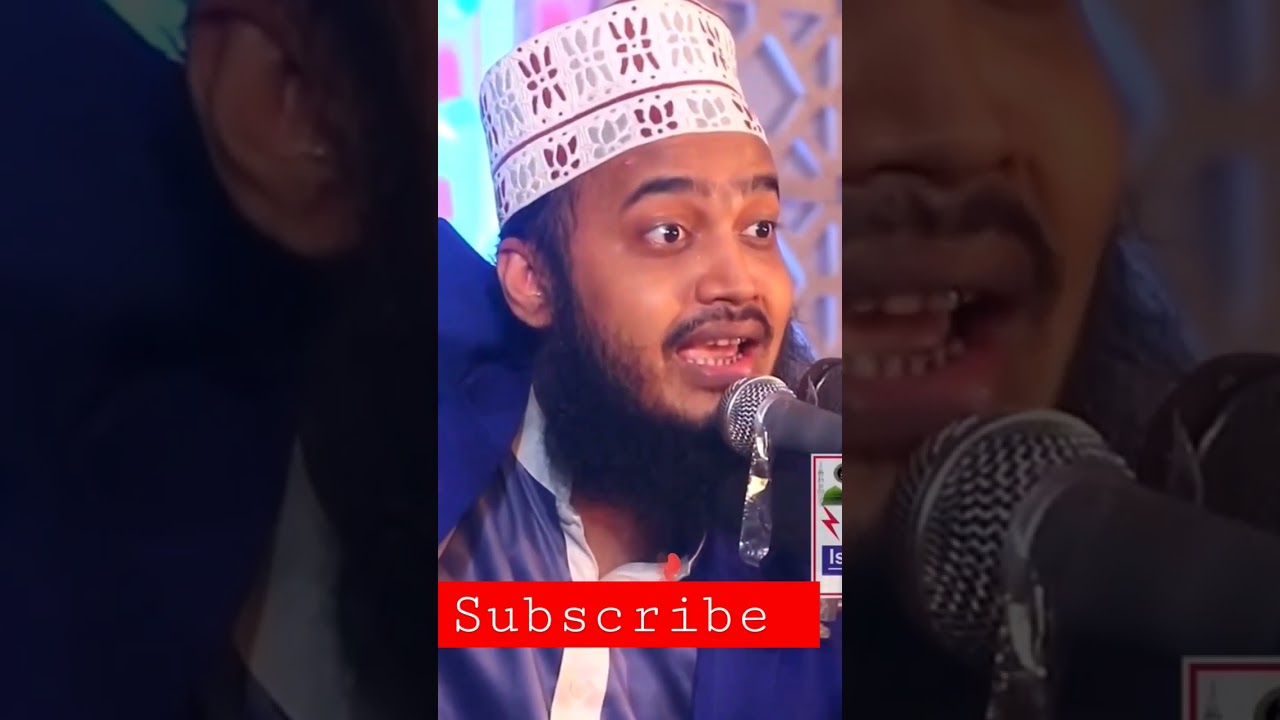 😇🥀 সৈয়দ মোকাররম বারী নতুন ওয়াজ 🌸🌺 Sayed mukaram Bari new waz| #shorts