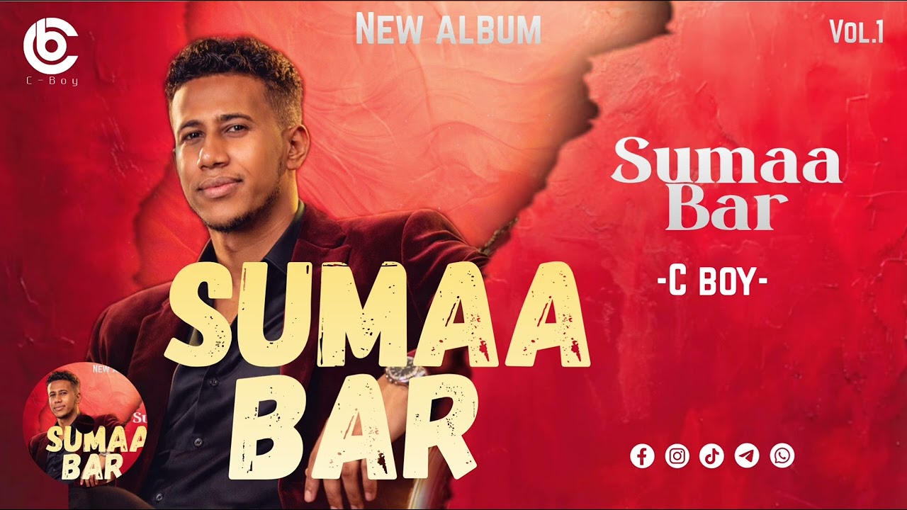 C Boy- ( Sumaa Bar ) - Oromo music 2026
