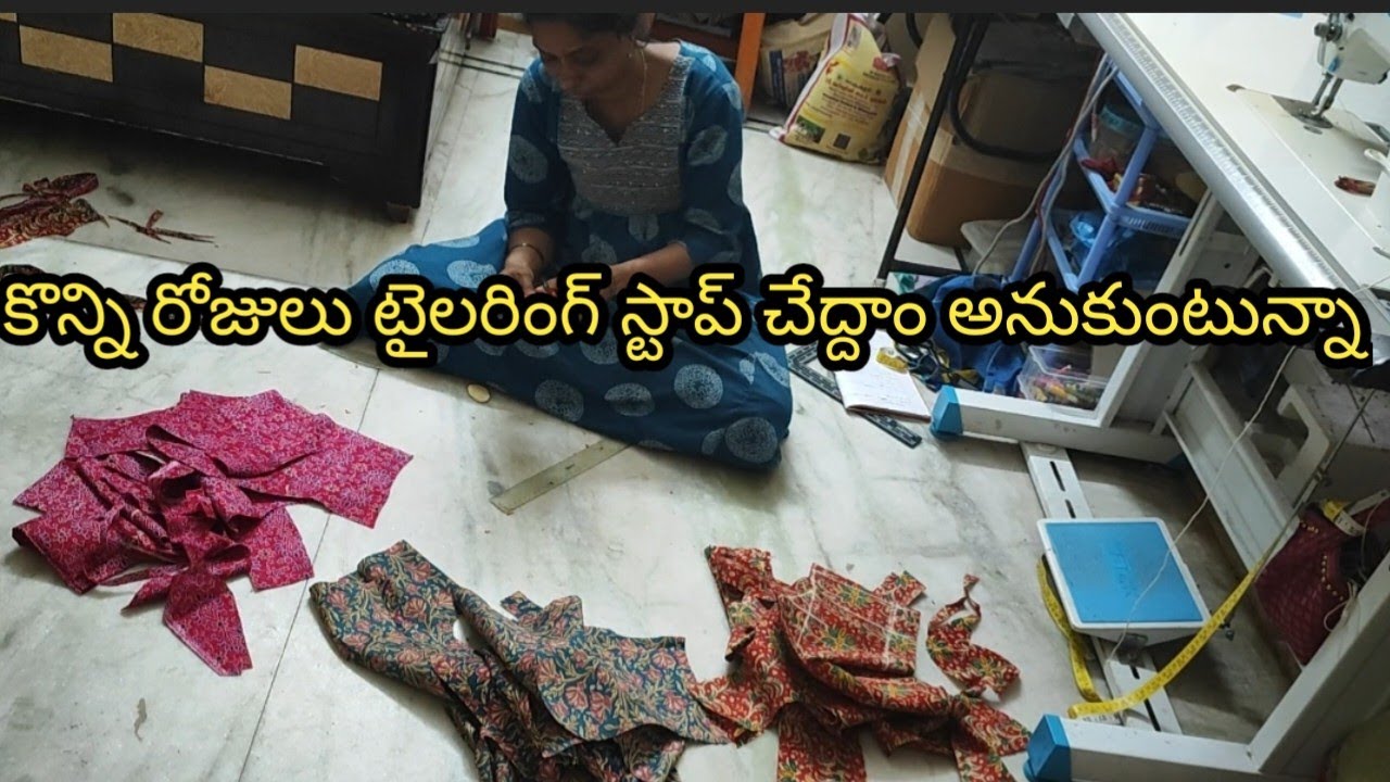 ఇలా చేస్తే, అన్ని కంటెంట్ మీద ఫోకస్ పెట్టడం కుదురుతుంది.