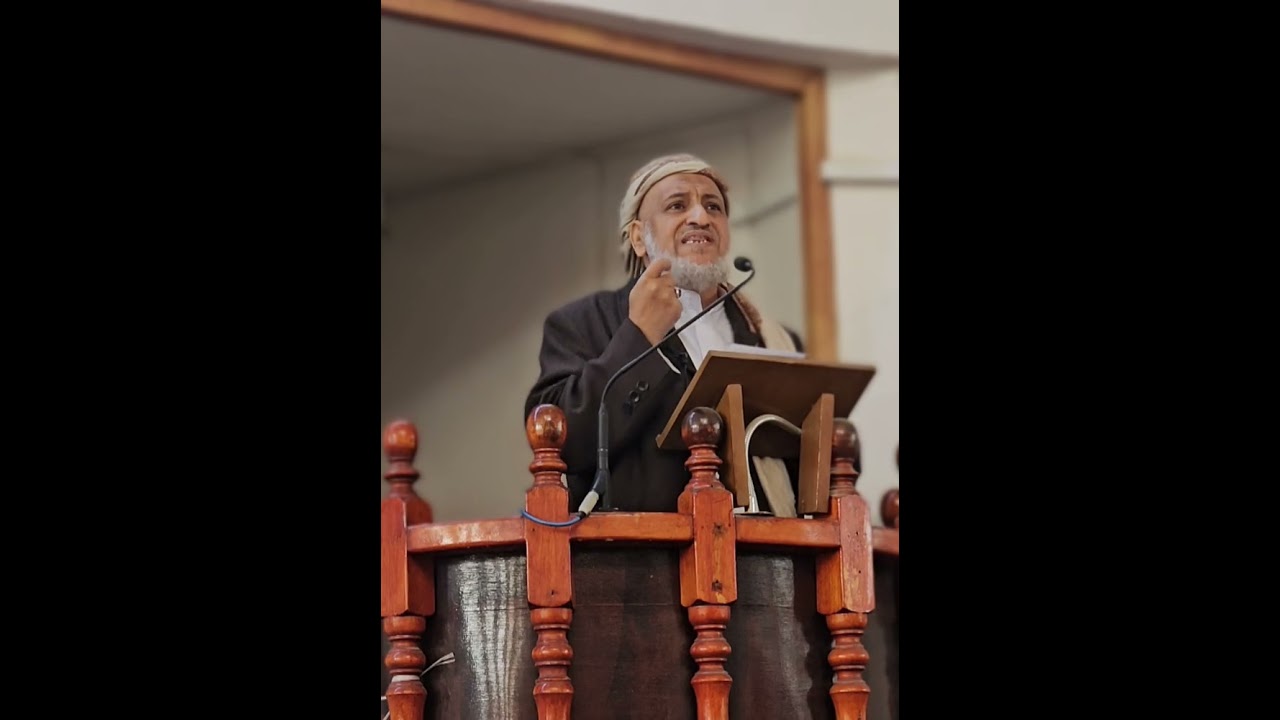 قضاء حوائج الناس | خطبة الجمعة | فضيلة الشيخ الدكتور صالح بن علي الوادعي حفظه الله| ١٨ شعبان ١٤٤٧ هج