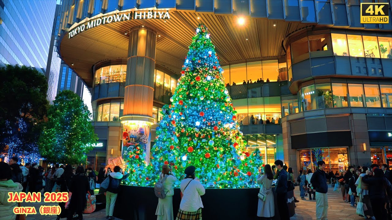 4K HDR Japan travel 2025 | Walk in Ginza（銀座）Tokyo Japan |  City ambience Nature for relaxing