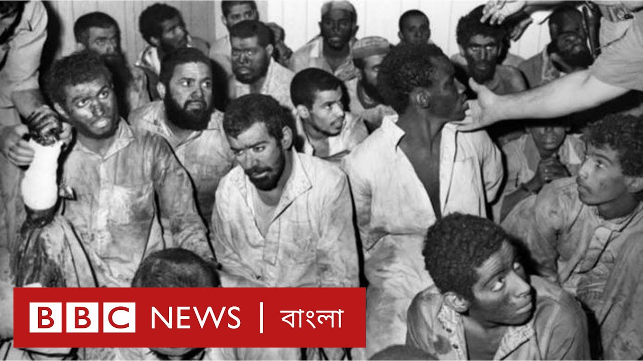 ইতিহাসের সাক্ষী: সশস্ত্র জঙ্গিরা যেভাবে অবরোধ করেছিল কাবা শরিফ