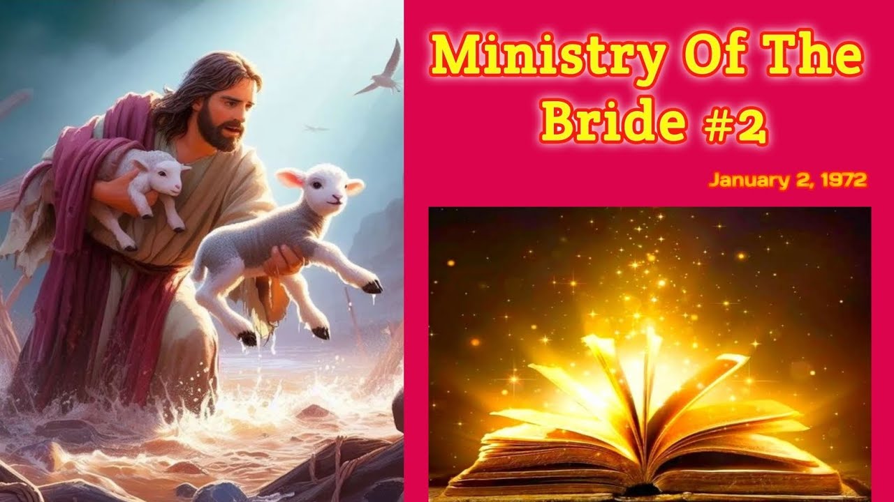 🪄👰😍Ministry Of The Bride #2💒 | Word Of God | Bride Of Christ #robertleelambert #church #bible #jesus