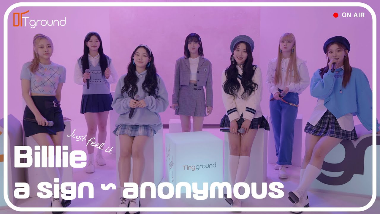 Billlie_a sign ~ anonymous/KPOP 4K LIVE