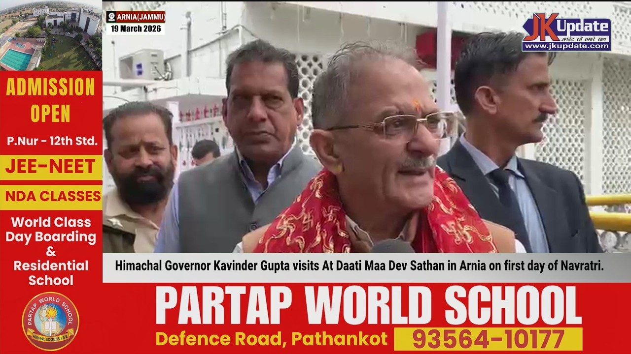 Himachal Governor Kavinder Gupta visits At Daati Maa Dev Sathan in Arnia on first day of Navratri